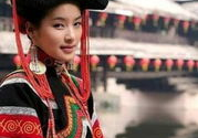 彝族美女照片,民族魅力与自然之美的完美融合
