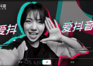 小姐姐卖车跳舞视频抖音,舞蹈魅力与汽车风采完美融合