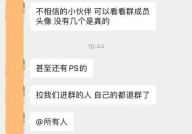 贵州小姐姐微信,探寻贵州风情，邂逅美丽人生