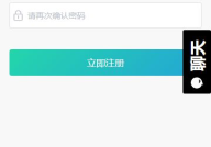 卖吃瓜黑料资源的微信号,吃瓜黑料资源微信号，带你探索娱乐圈幕后真相